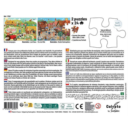 Sentosphère - Puzzle 2x24 pièces - Ferme et ville