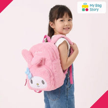 mybagstory - Sac à Dos Enfant My Melody Fluffy  - 26 cm