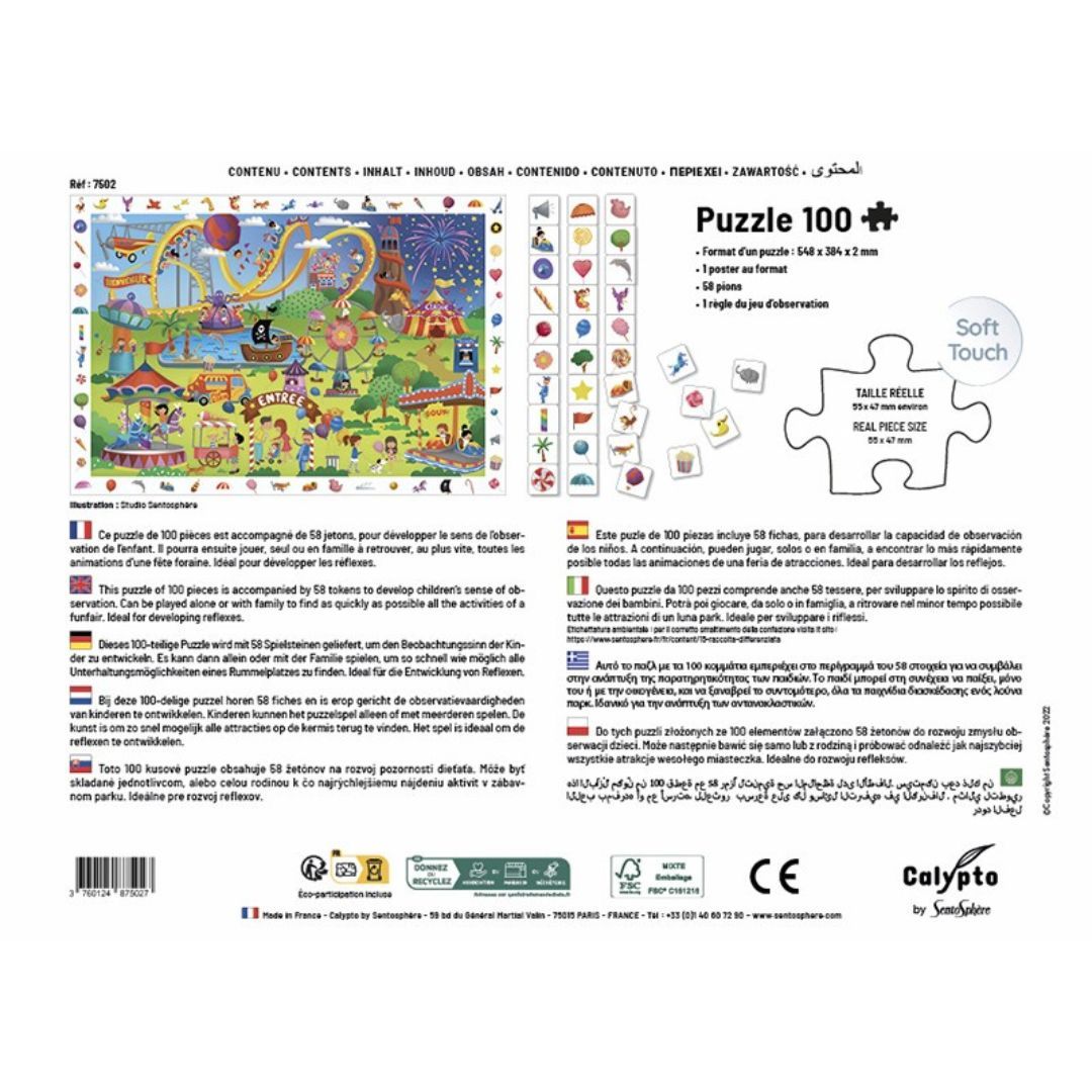 Sentosphère - PUZZLE 100 P - Planisphère des Animaux