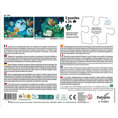 Sentosphère - PUZZLE 2*24 P - Au Clair de Lune