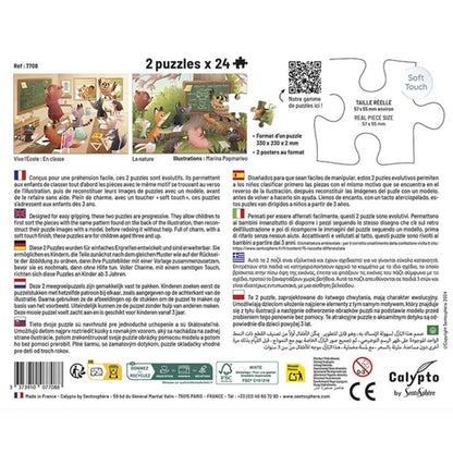 Sentosphère - PUZZLE 2*24 P - Vive l'École