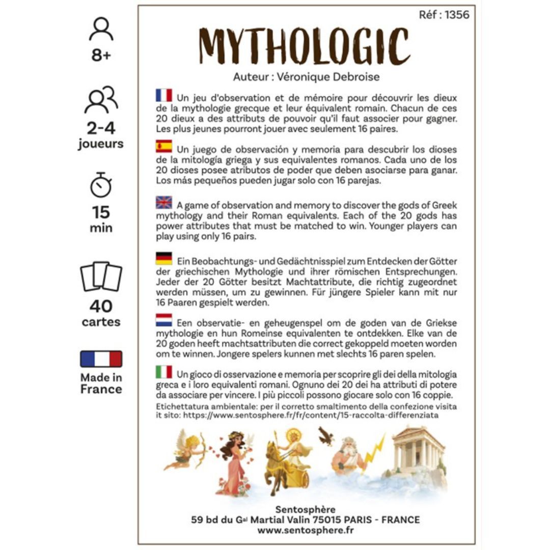 Sentosphère - Mythologic