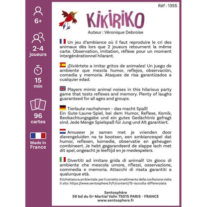 Sentosphère - Kikiriko