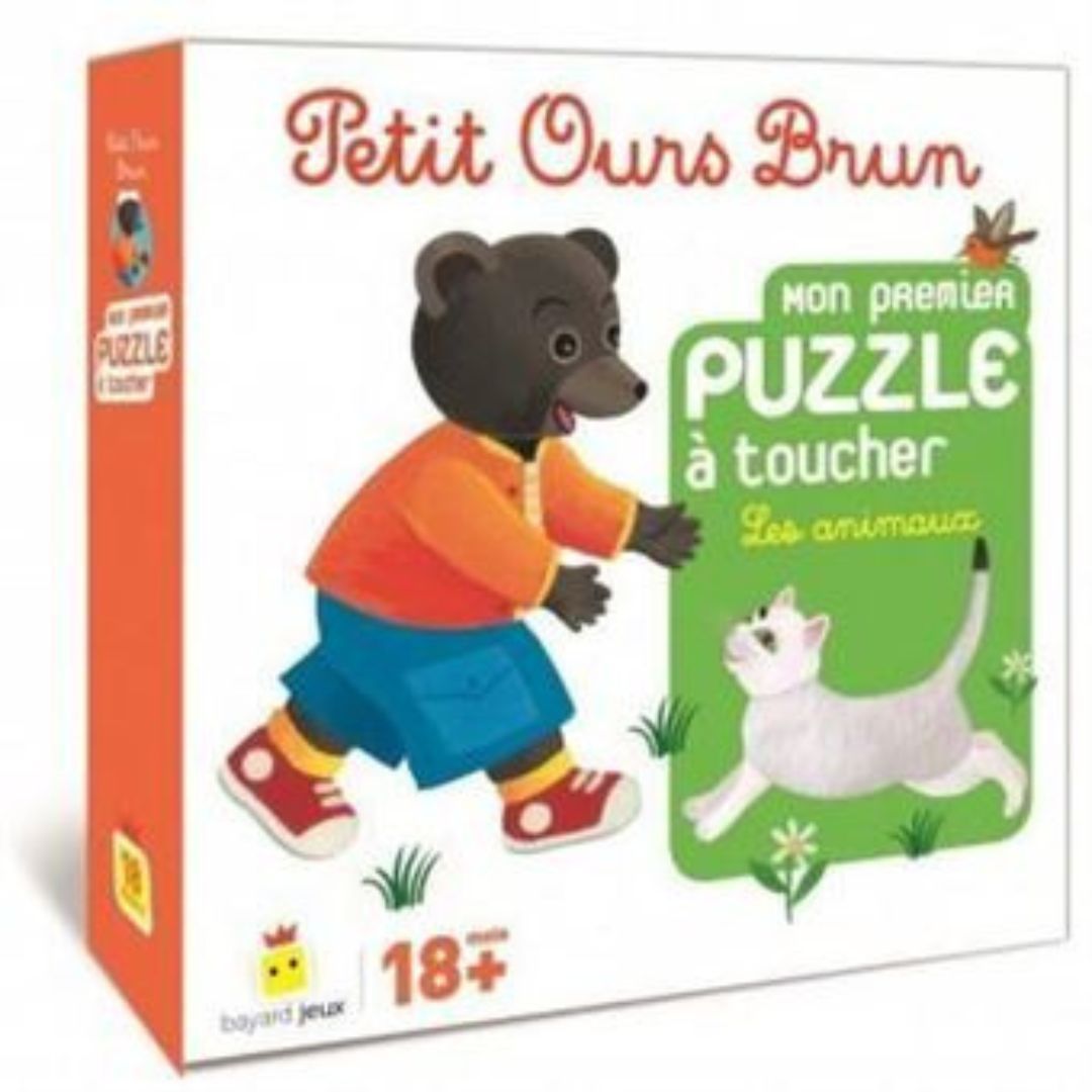 Bayard Jeux - Petit Ours Brun - Mon premier puzzle à toucher