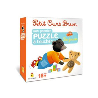 Bayard Jeux - Petit Ours Brun mon premier puzzle à toucher