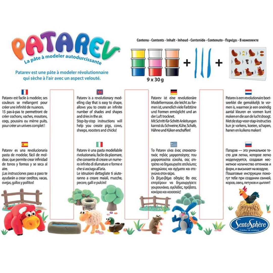 Sentosphère - Patarev La Ferme