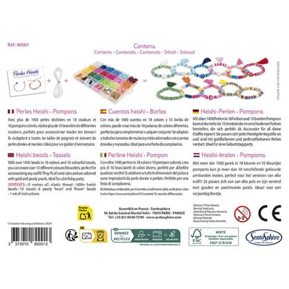 Sentosphère - Bracelets Perles Heishi - Pompons